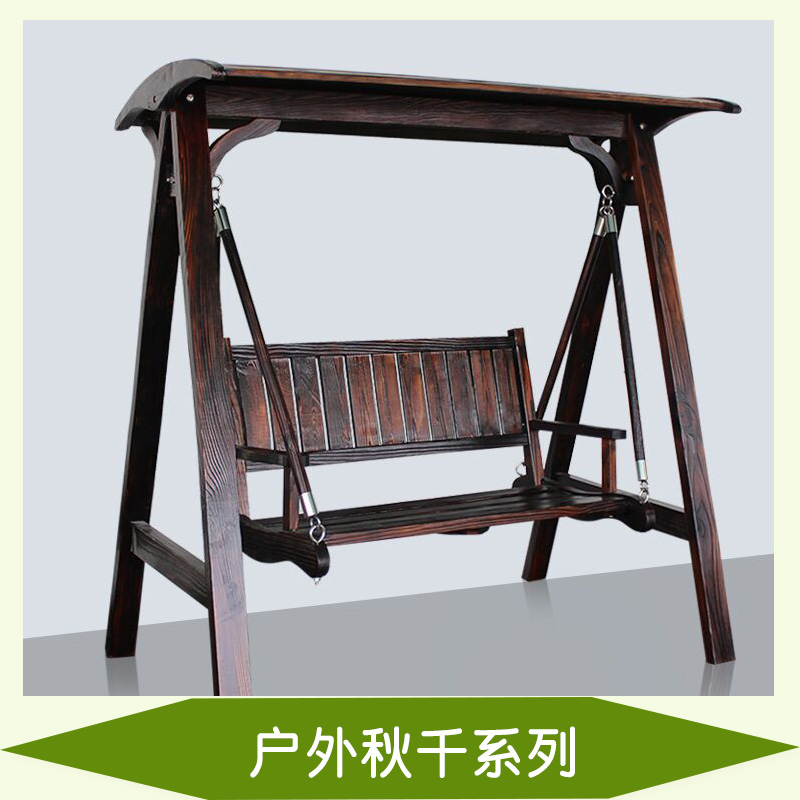 戶外秋千系列圖片/戶外秋千系列樣板圖 (4)