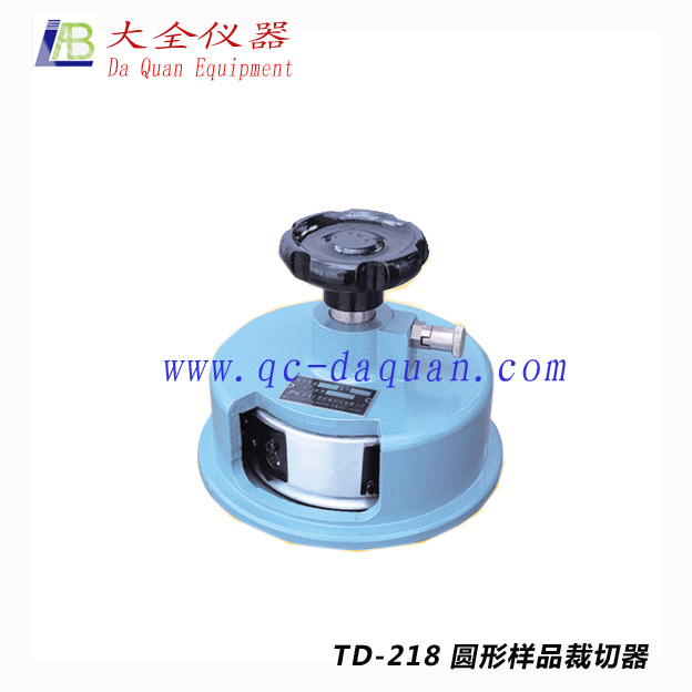 強(qiáng)度試驗(yàn)機(jī)圖片/強(qiáng)度試驗(yàn)機(jī)樣板圖 (3)