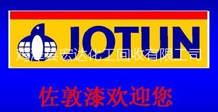 呼和浩特回收油漆