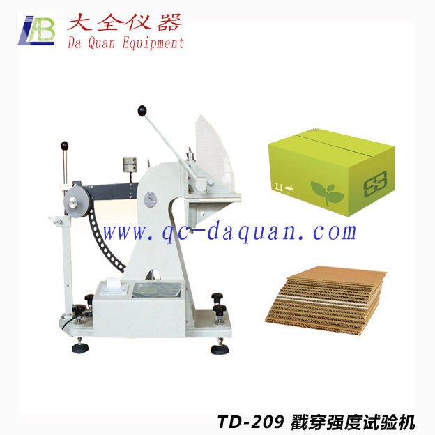 強(qiáng)度試驗(yàn)機(jī)圖片/強(qiáng)度試驗(yàn)機(jī)樣板圖 (4)