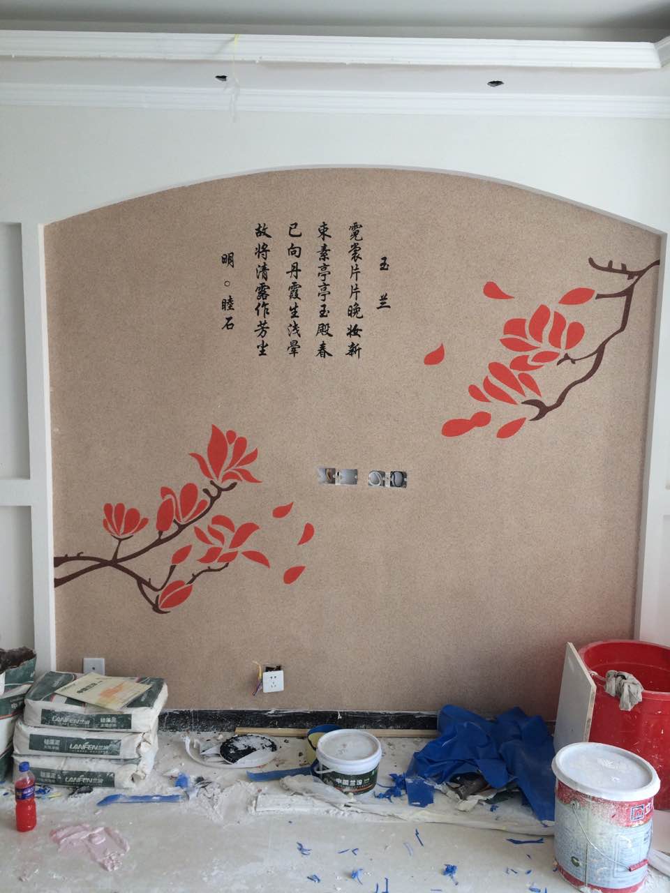 集成墻面圖片/集成墻面樣板圖 (1)