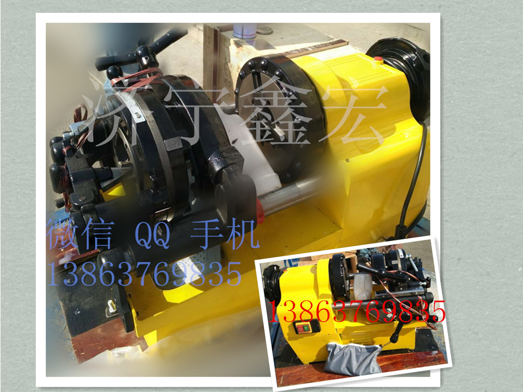 電動(dòng)套絲機(jī) 套絲機(jī)板牙圖片