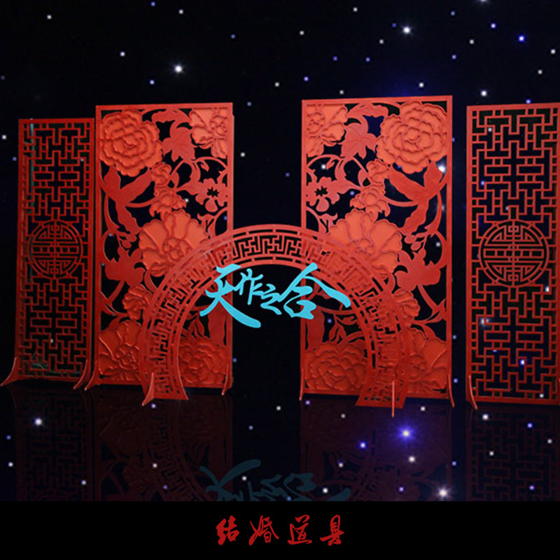 結(jié)婚道具圖片/結(jié)婚道具樣板圖 (2)