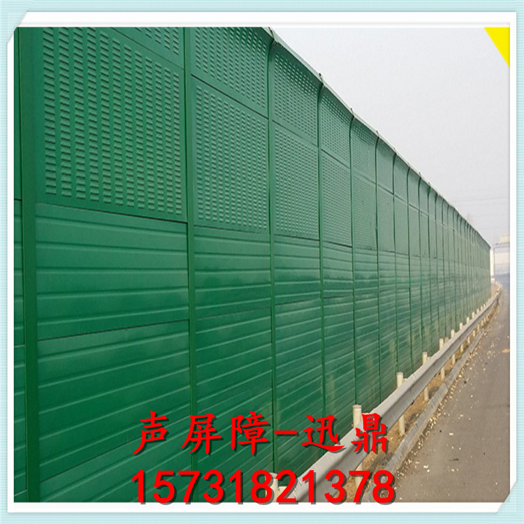 高鐵聲屏障圖片