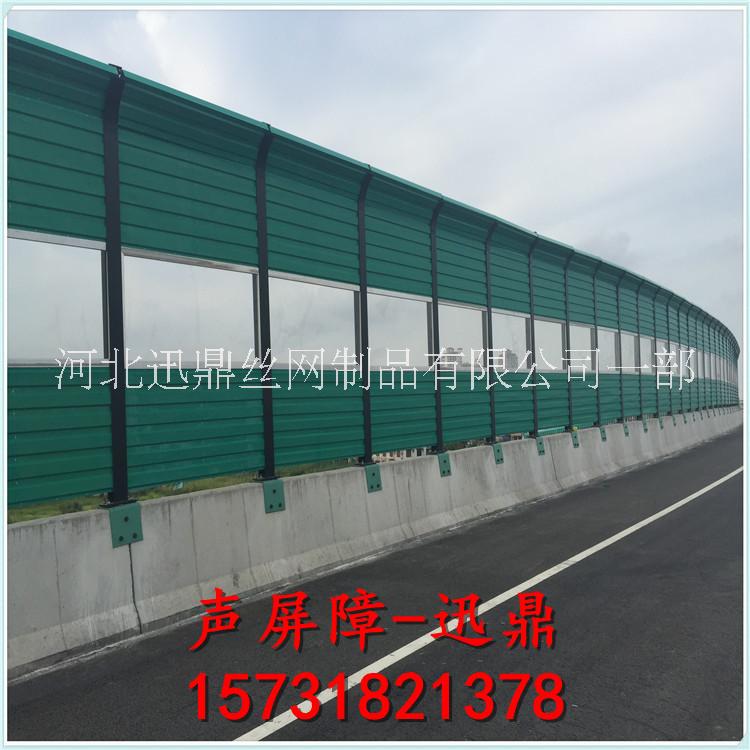 高架橋聲屏障圖片/高架橋聲屏障樣板圖 (4)