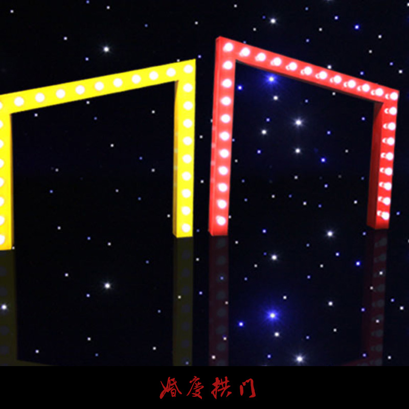 婚慶拱門圖片/婚慶拱門樣板圖 (2)
