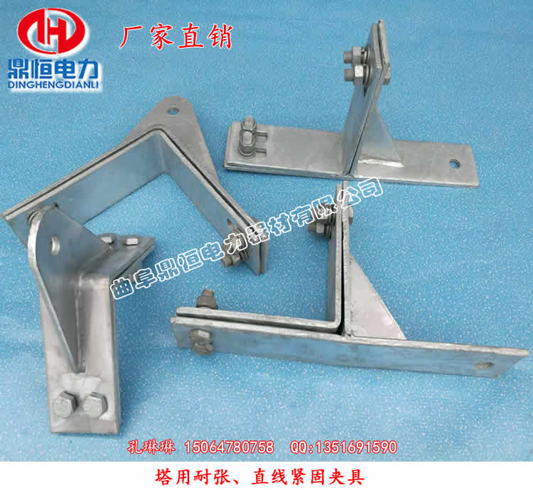 塔用緊固件圖片/塔用緊固件樣板圖 (1)