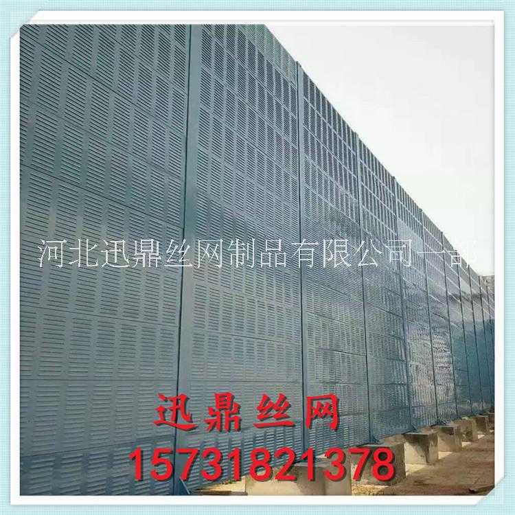 中央空調(diào)聲屏障 中央空調(diào)機(jī)組隔音墻，吸音屏障，降噪板，冷卻塔隔聲屏障，隔音屏