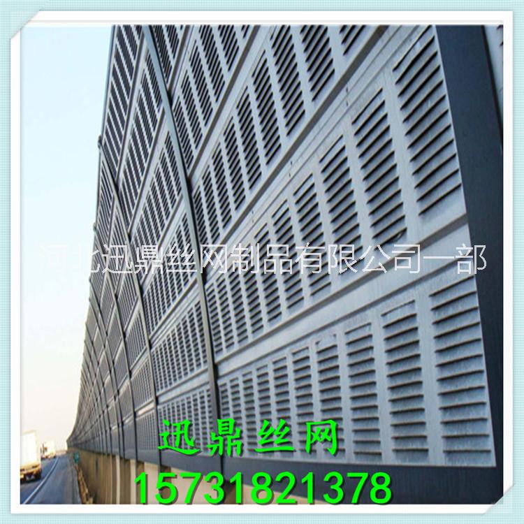 鐵路聲屏障圖片/鐵路聲屏障樣板圖 (4)