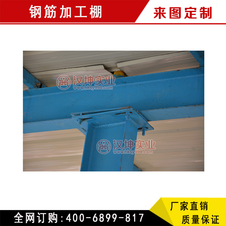 鋼筋加工棚圖片/鋼筋加工棚樣板圖 (3)