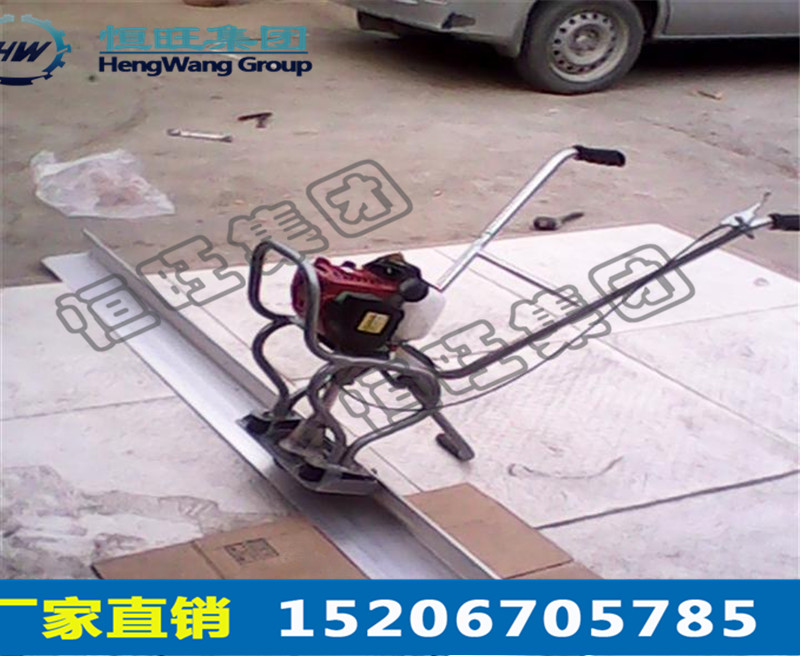 WZPC-25振平尺圖片