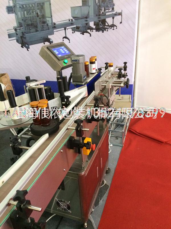 供應(yīng)LANGYI/俍依LY-Y180-D *圓瓶貼標(biāo)機(jī)TTO打碼貼標(biāo)機(jī)