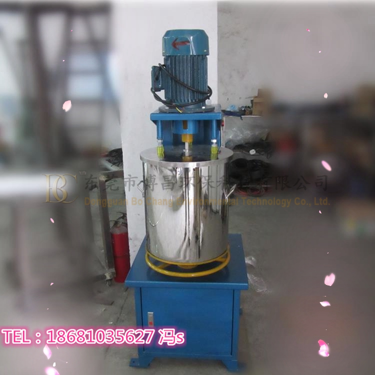 塑料打粉機圖片/塑料打粉機樣板圖 (3)