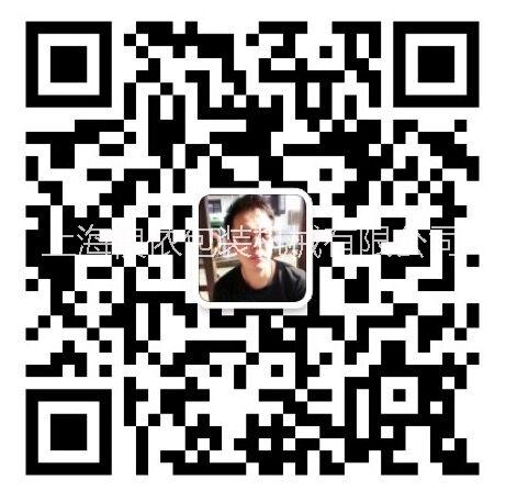圓瓶貼標(biāo)機(jī)圖片/圓瓶貼標(biāo)機(jī)樣板圖 (4)