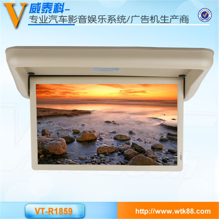 全自動(dòng)顯示器圖片/全自動(dòng)顯示器樣板圖 (2)