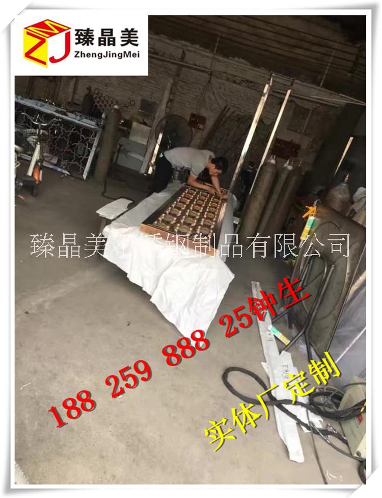 不銹鋼屏風(fēng)隔斷圖片/不銹鋼屏風(fēng)隔斷樣板圖 (3)