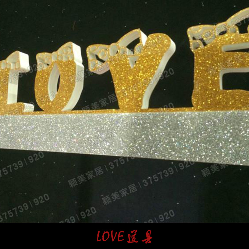 LOVE道具圖片/LOVE道具樣板圖 (3)