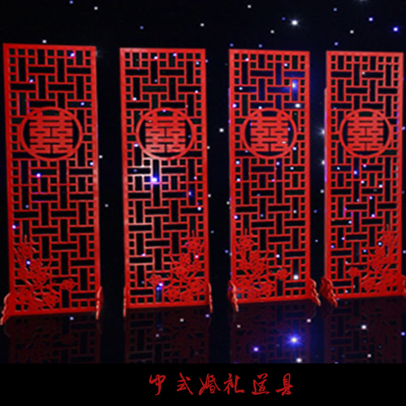 中式婚禮道具圖片/中式婚禮道具樣板圖 (2)