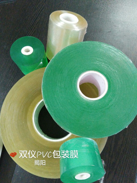 廣東供應商PVC包裝膜 小機包膜圖片/廣東供應商PVC包裝膜 小機包膜樣板圖 (2)