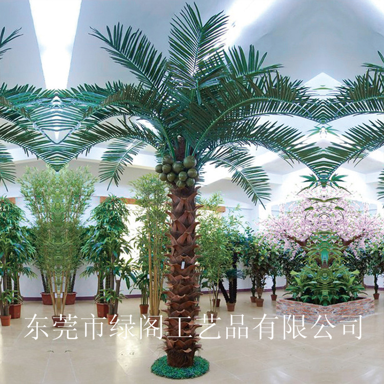 仿真棕櫚樹圖片/仿真棕櫚樹樣板圖 (4)
