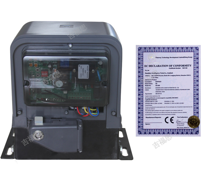 平移門電機(jī)圖片/平移門電機(jī)樣板圖 (2)