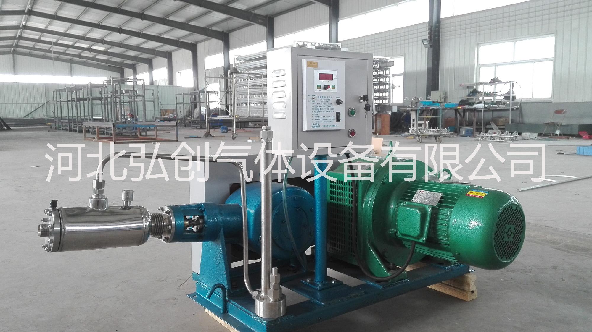 液氧充裝泵 河北南宮液氧充裝泵 河北南宮液氧充裝泵廠家 液氧充裝泵 低溫液體泵 液氧增壓