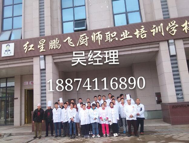 燒飯圖片/燒飯樣板圖 (3)