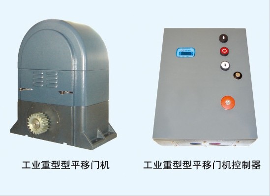 廠家直銷平移門電機(jī)fs-y10圖片
