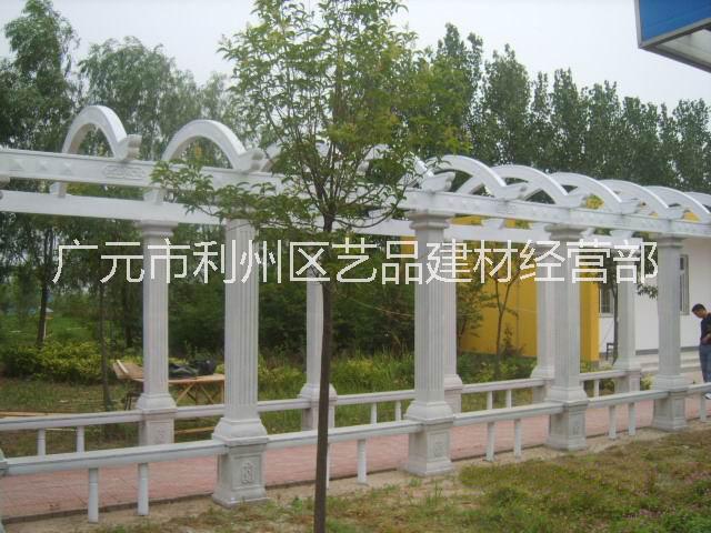 水泥制品、長(zhǎng)廊、亭子圖片/水泥制品、長(zhǎng)廊、亭子樣板圖 (4)