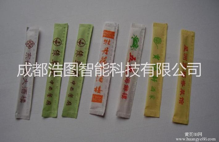 牙簽套圖片/牙簽套樣板圖 (3)