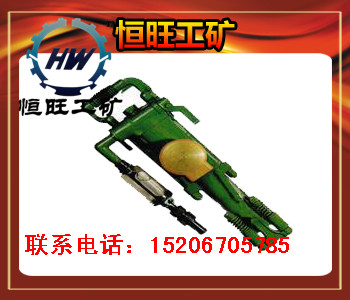 鑿巖機(jī)圖片/鑿巖機(jī)樣板圖 (2)