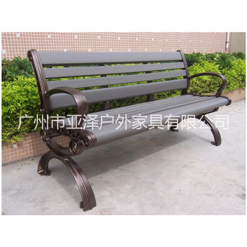休閑園林椅圖片