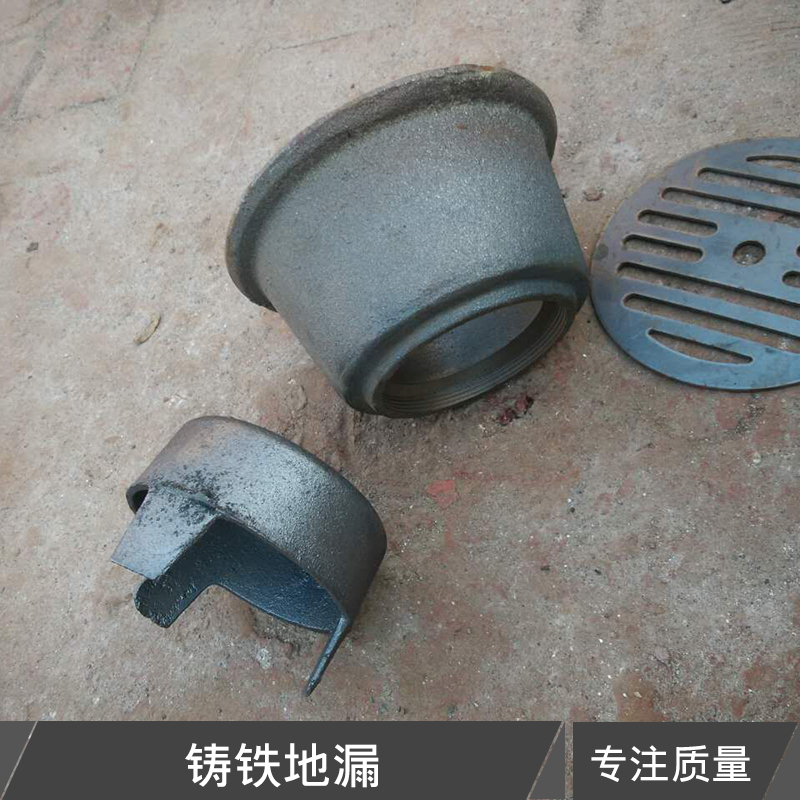 鑄鐵地漏圖片/鑄鐵地漏樣板圖 (3)