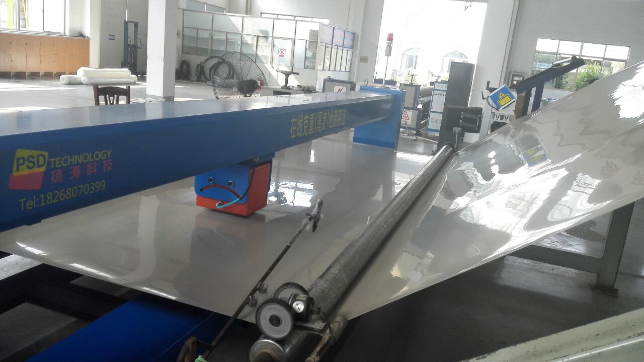 壓延產(chǎn)品圖片/壓延產(chǎn)品樣板圖 (1)