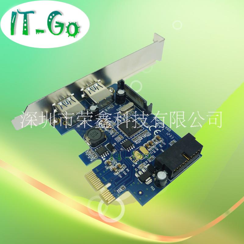 PCI-e转USB3.0扩展卡图片