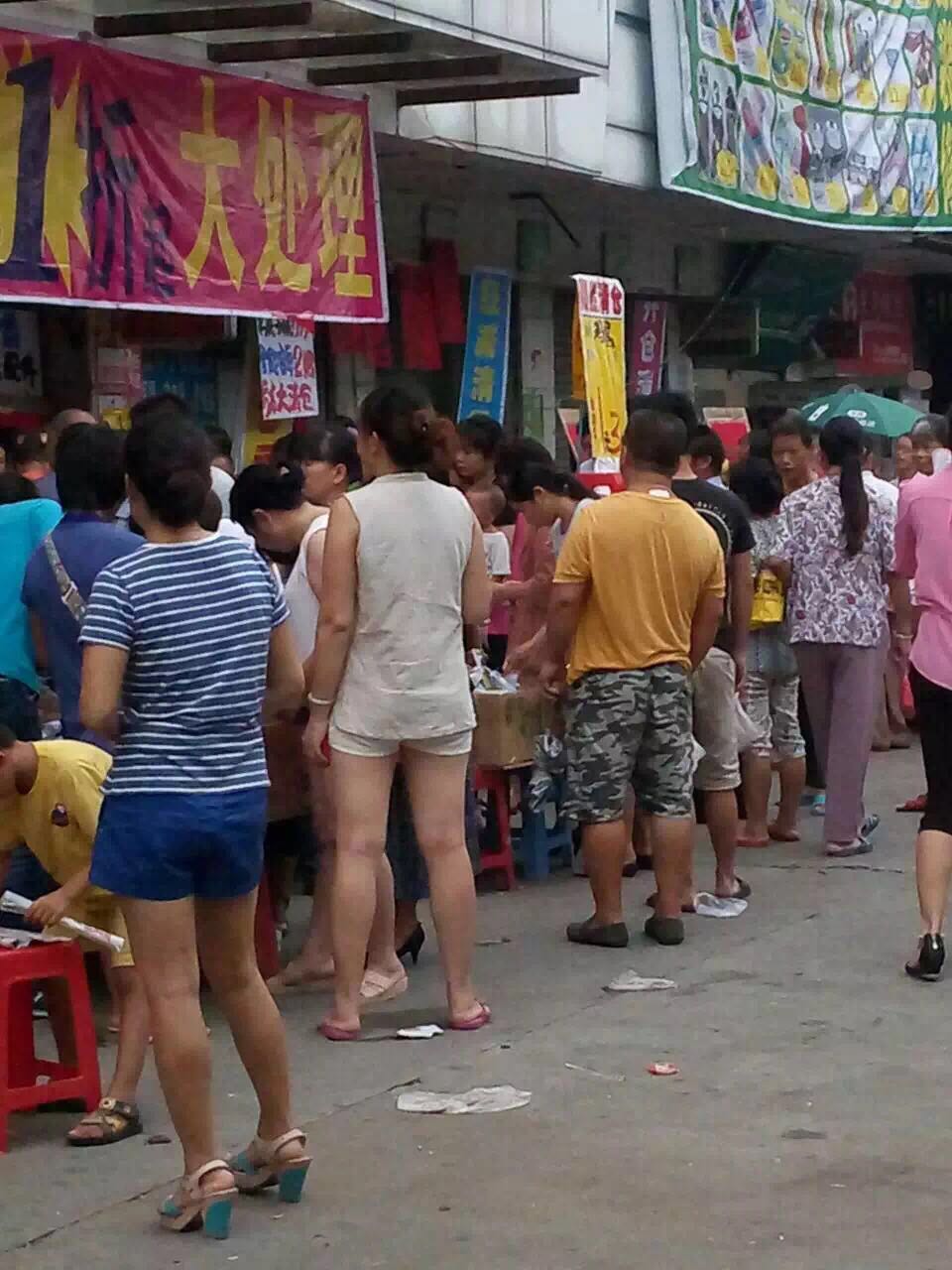 超市日用品圖片/超市日用品樣板圖 (2)