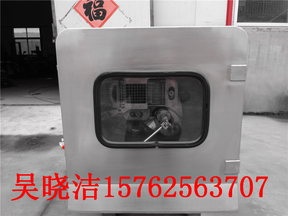 廠家直銷全自動(dòng)肉餡切丁機(jī)圖片/廠家直銷全自動(dòng)肉餡切丁機(jī)樣板圖 (2)
