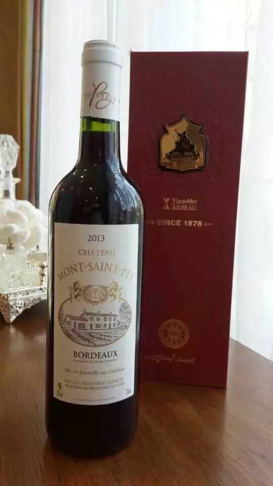 進(jìn)口葡萄酒圖片