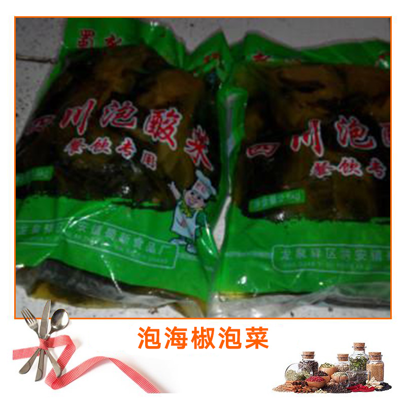 泡海椒泡菜產(chǎn)品圖片