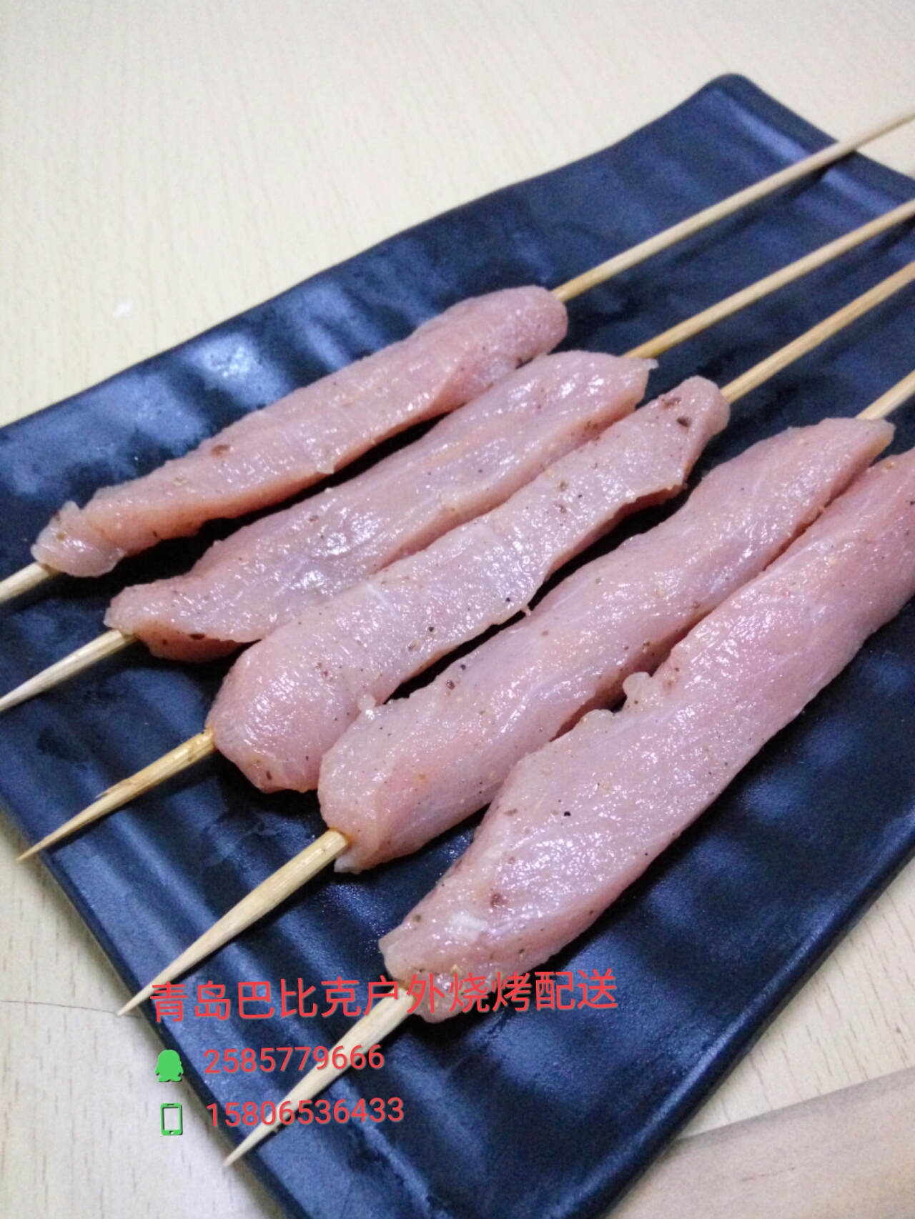 青島黃島沙灘露營(yíng)燒烤配送篝火晚會(huì)，市南市北燒烤配送，嶗山膠南燒烤配送，城陽(yáng)李滄燒烤配送，燒烤半成品加工配送，出租燒烤爐