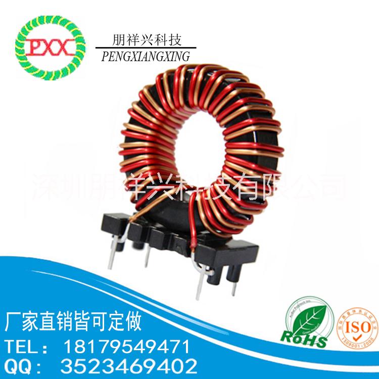 050125 非晶電感圖片