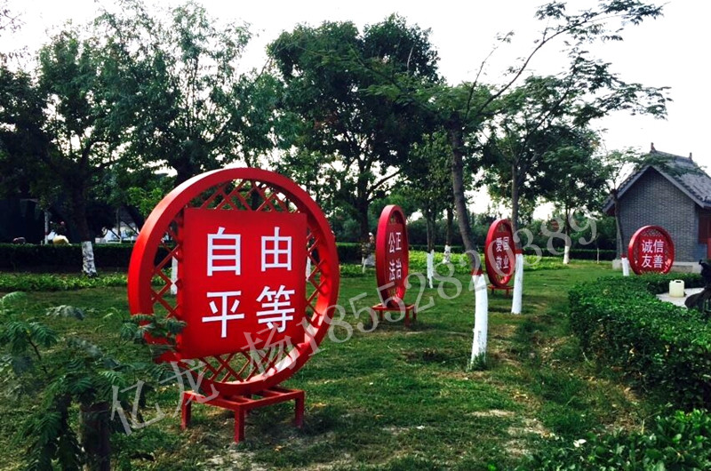 宣傳欄圖片/宣傳欄樣板圖 (4)