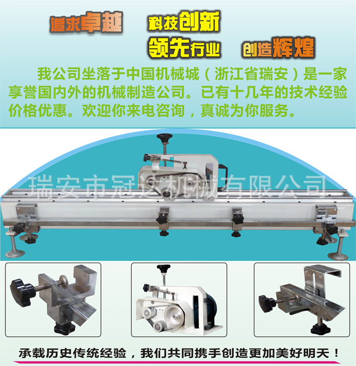 冠達(dá)GD-SD150手動(dòng)砂帶式膠條磨刮機(jī) 可定制 絲印磨刀機(jī) 絲網(wǎng)印刷設(shè)備