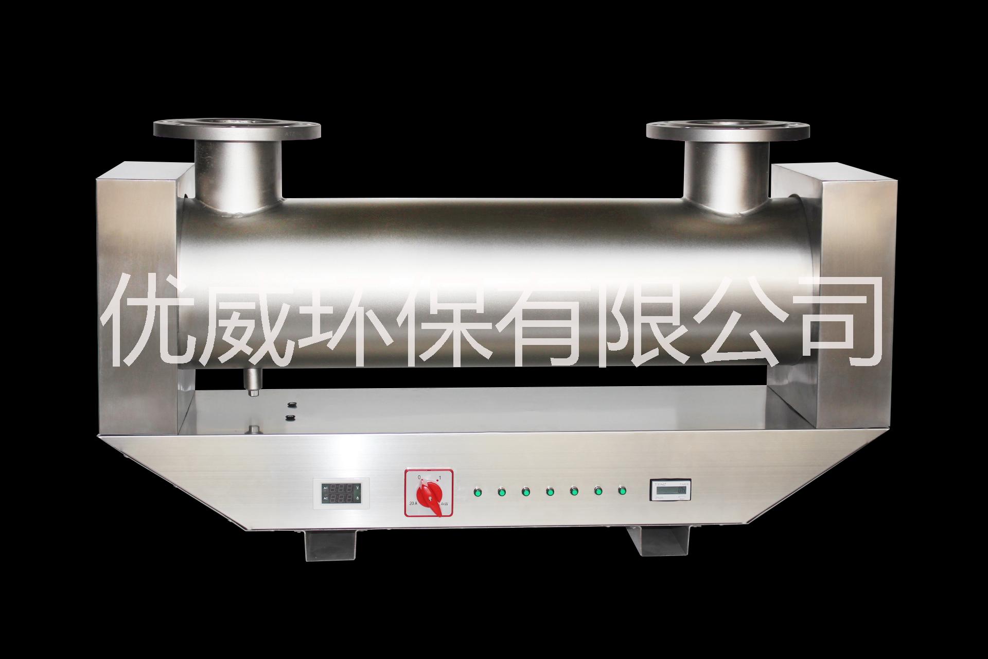 新品船型紫外線消毒器圖片/新品船型紫外線消毒器樣板圖 (4)