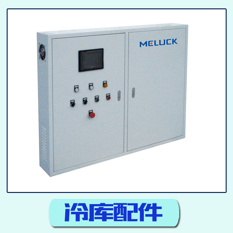冷庫配件圖片/冷庫配件樣板圖 (2)