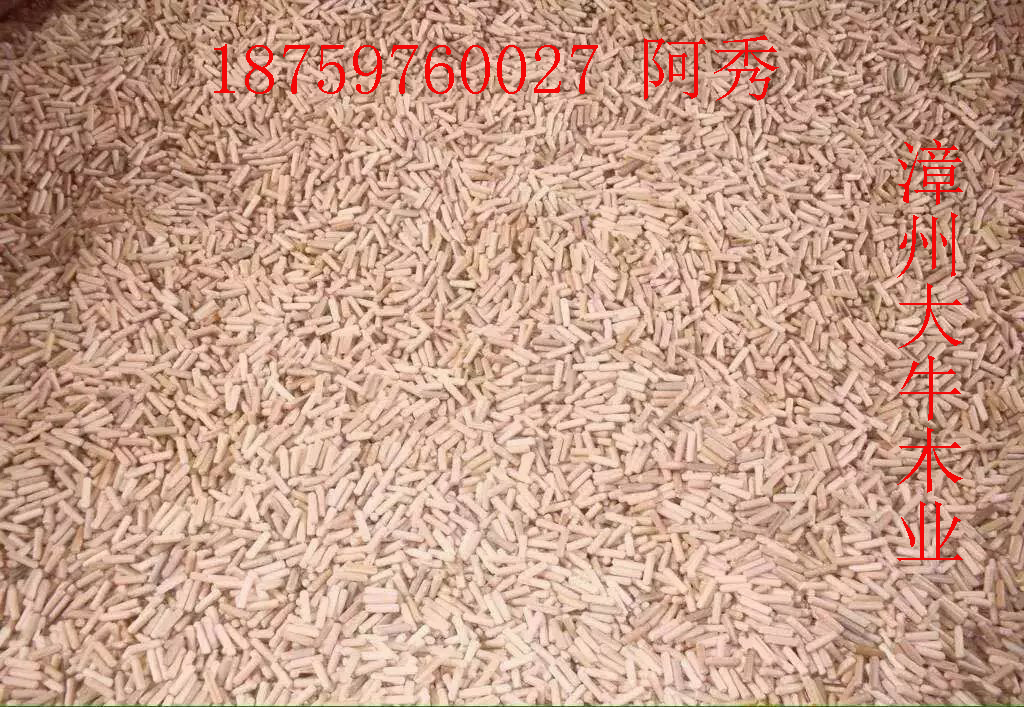 木榫圖片/木榫樣板圖 (4)