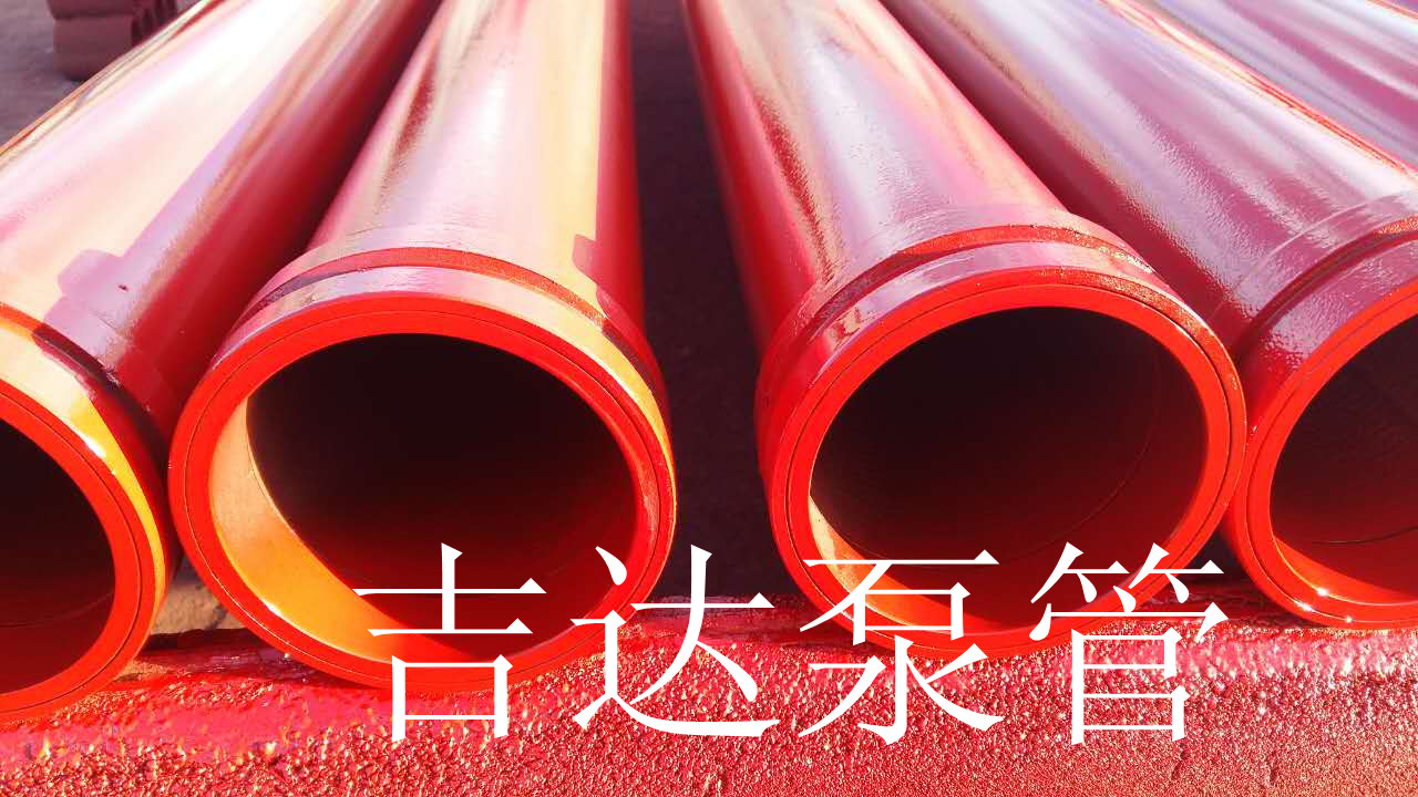 砂漿泵泵管圖片/砂漿泵泵管樣板圖 (1)