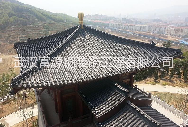 供应铜瓦 古建寺庙铜瓦铝瓦仿古金属瓦