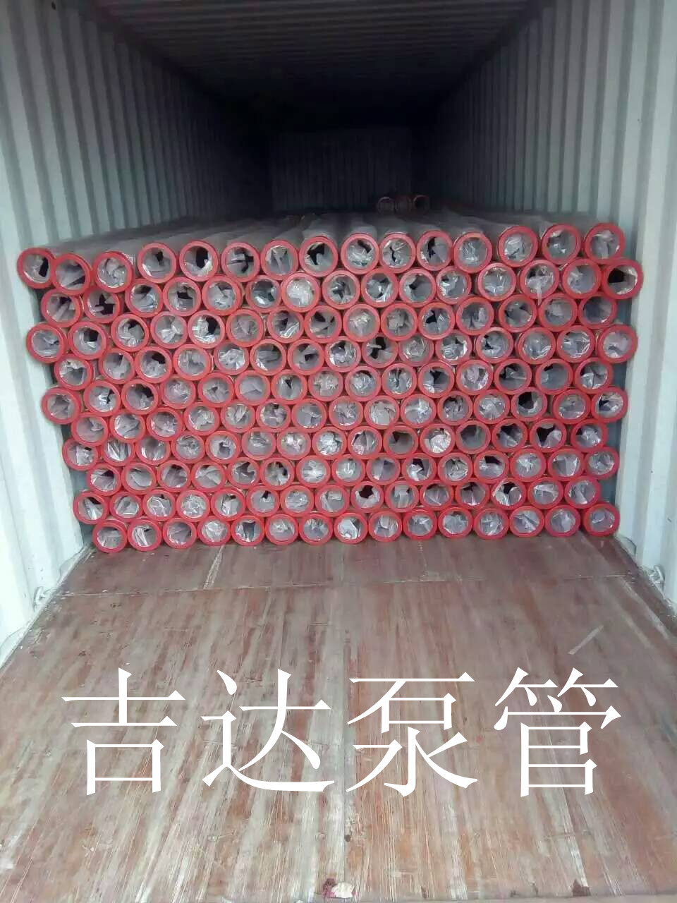 砂漿泵泵管圖片/砂漿泵泵管樣板圖 (4)