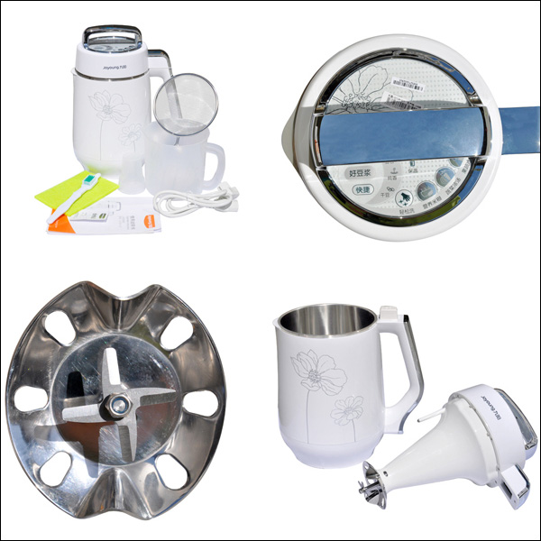 九陽(yáng)豆?jié){機(jī)專賣店圖片/九陽(yáng)豆?jié){機(jī)專賣店樣板圖 (1)